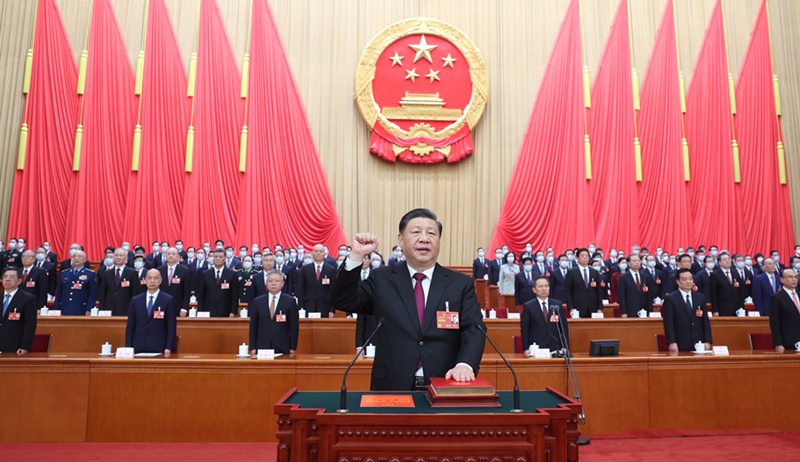 2023年3月10日，習近平進(jìn)行憲法宣誓。