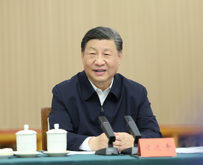 2024年5月23日，習近平總書(shū)記在山東省濟南市主持召開(kāi)企業(yè)和專(zhuān)家座談會(huì )并發(fā)表重要講話(huà)。